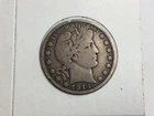 1914-S Barber Half in fine