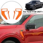 Fit For Ford F150 F-150 2021-2023 Orange ABS Side Fender Grillle Air Vents Trim