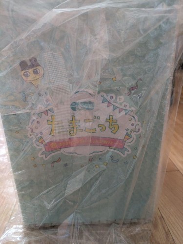 Ichiban Kuji Tamagotchi 20th Mametchi Mamecchi Big Multi Case Japan - Picture 2 of 3