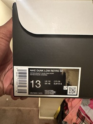 Nike Air Force 1 AF1 Low Virginia Union University Yardrunners
