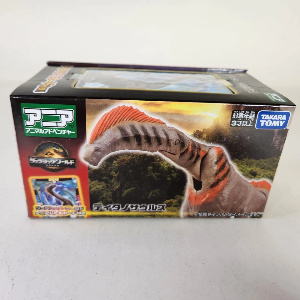 Figura de acción Takara Tomy ANIA Titanosaurus Jurassic World Renacimiento dinosaurio 2025 Foto 2 de 4
