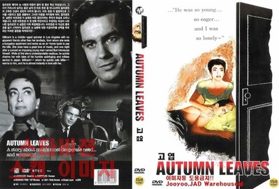 Autumn Leaves (1956) Berlin Film Winner NEW DVD / SAMEDAY FREE SHIP