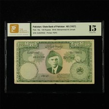 1957 Pakistan State Bank 100 Rupees Pick#18a
