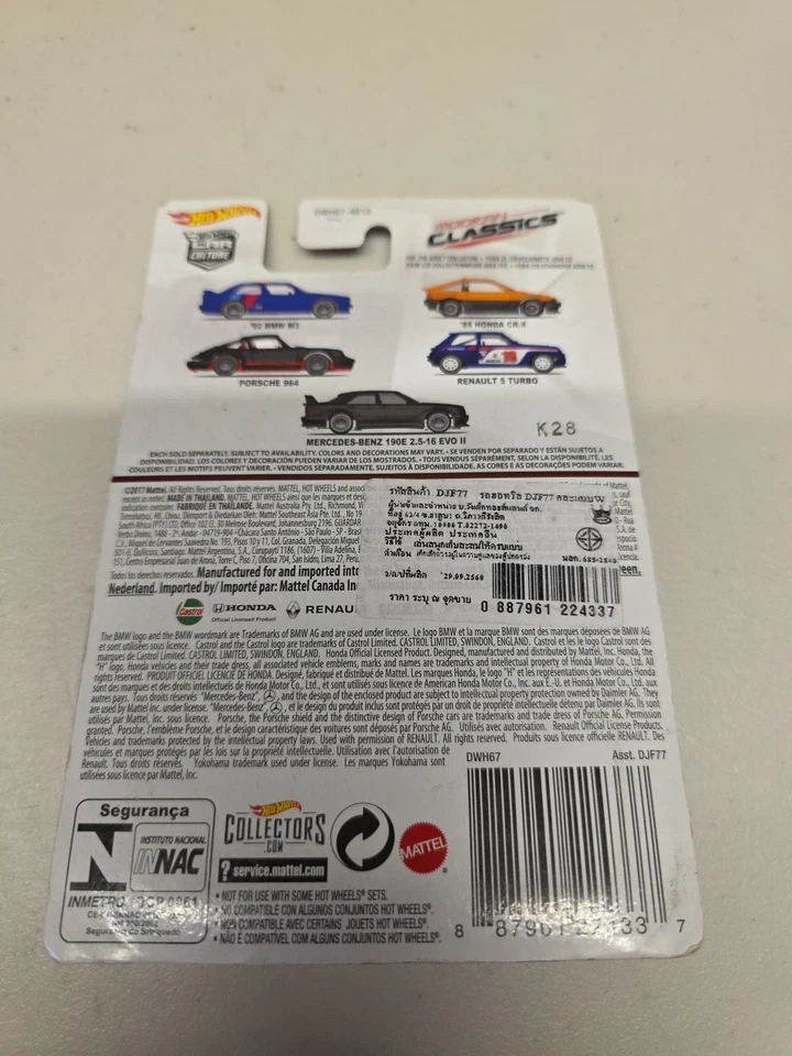 Hot Wheels. Clásicos modernos Porsche 964 cultura del coche. Funda protectora Foto 2 de 4