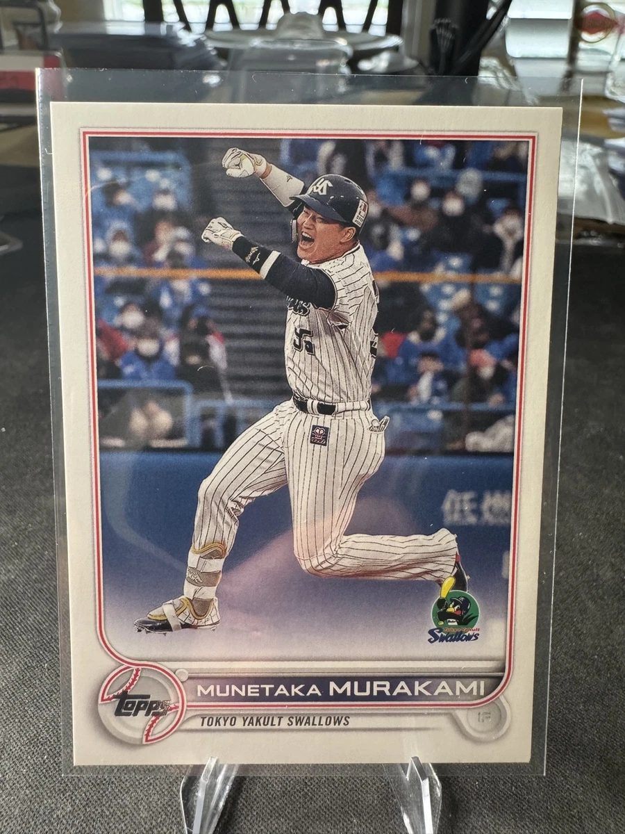 Topps NPB Nippon Professional Baseball Trading Cards 2022 for sale