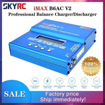 SKYRC iMAX B6AC V2 RC Charger 50W 6A Balance Charger Discharger Lipo Battery LCD