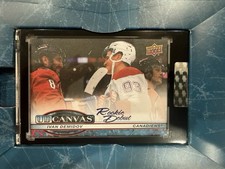2026-27 Upper Deck Series 1 Hockey Guide in-content 51