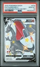 2020 Pokemon Champion's Path Charizard V Full Art #079 GEM MT PSA 10 Secret Rare