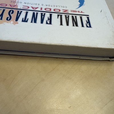 Guide Final Fantasy XII - Édition Limitée FR (cover cartonnée