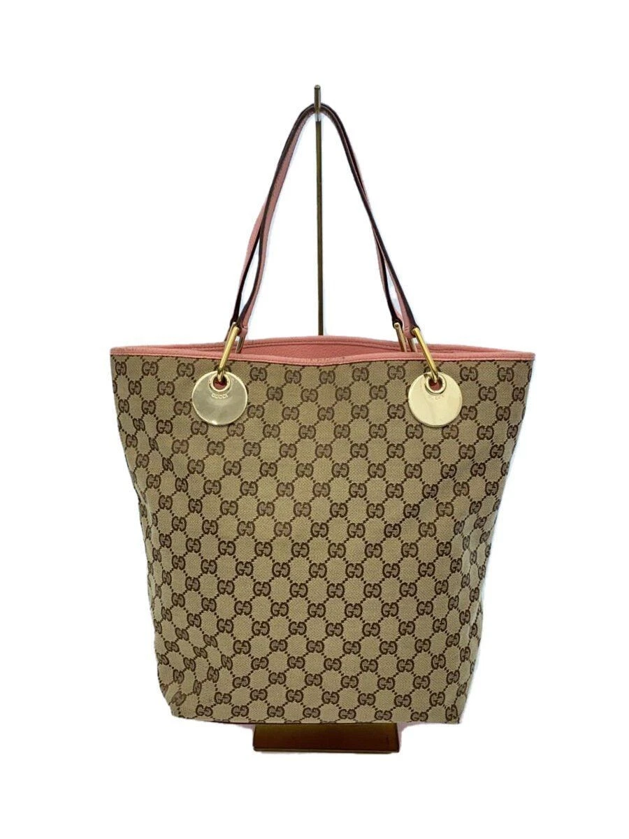 Sac fourre tout GUCCI GG toile marron motif total occasion