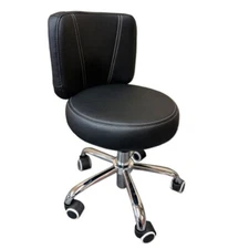 NEW Pedicure Stool 2025 for Salon Spa Chair Nail Short Adjustable Height BLACK