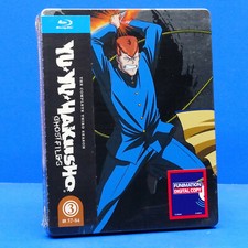 Yu Yu Hakusho: Season 3 Three Steelbook Blu-ray, Digital, 4-Disc, 2020 Anime