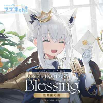 Hololive Shirakami Fubuki 1st Album FBKINGDOM Blessing Hololive Shirakami Fubuki 1st Album FBKINGDOM Blessing