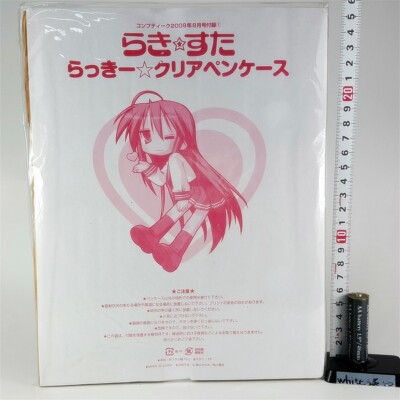 Lucky Star Online Casino in India Opportunities For Everyone 7 Days To Improving The Way You Lucky Star Online Casino in India