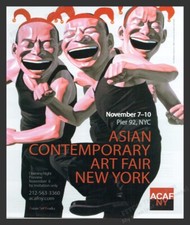 Asian Contemporary Art Fair New York 2000s Print Advertisement Ad 2008