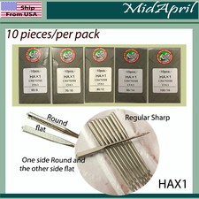ORGAN HOME SEWING MACHINE FLAT SIDE NEEDLES HAX1 12 14 16