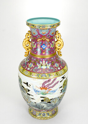 SUPERB Chinese Qing Qianlong MK Revolving Openwork Body Phoenix