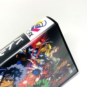 NEC PC-FX BATTLE HEAT Hudson JAPAN IMPORT JAPANESE SEALED OFFICIAL