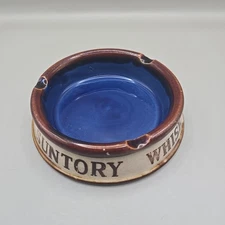 Vintage Suntory Whisky Distillery Round Brown & Blue Pottery Ashtray 3.75"