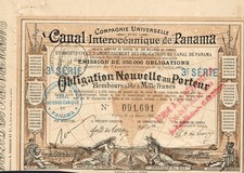 PANAMA CANAL 1885 stock certificate/bond   #091691