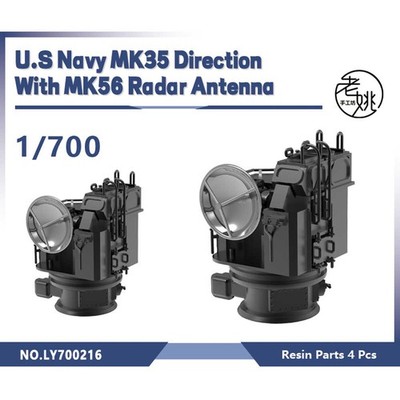 3D Printed 1/700 US Navy MK35 Director with MK56 Radar Antenna 4pcs Unpainted