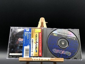 Densetsu no Ogre Battle w/spine (Sega Saturn,1996) from japan