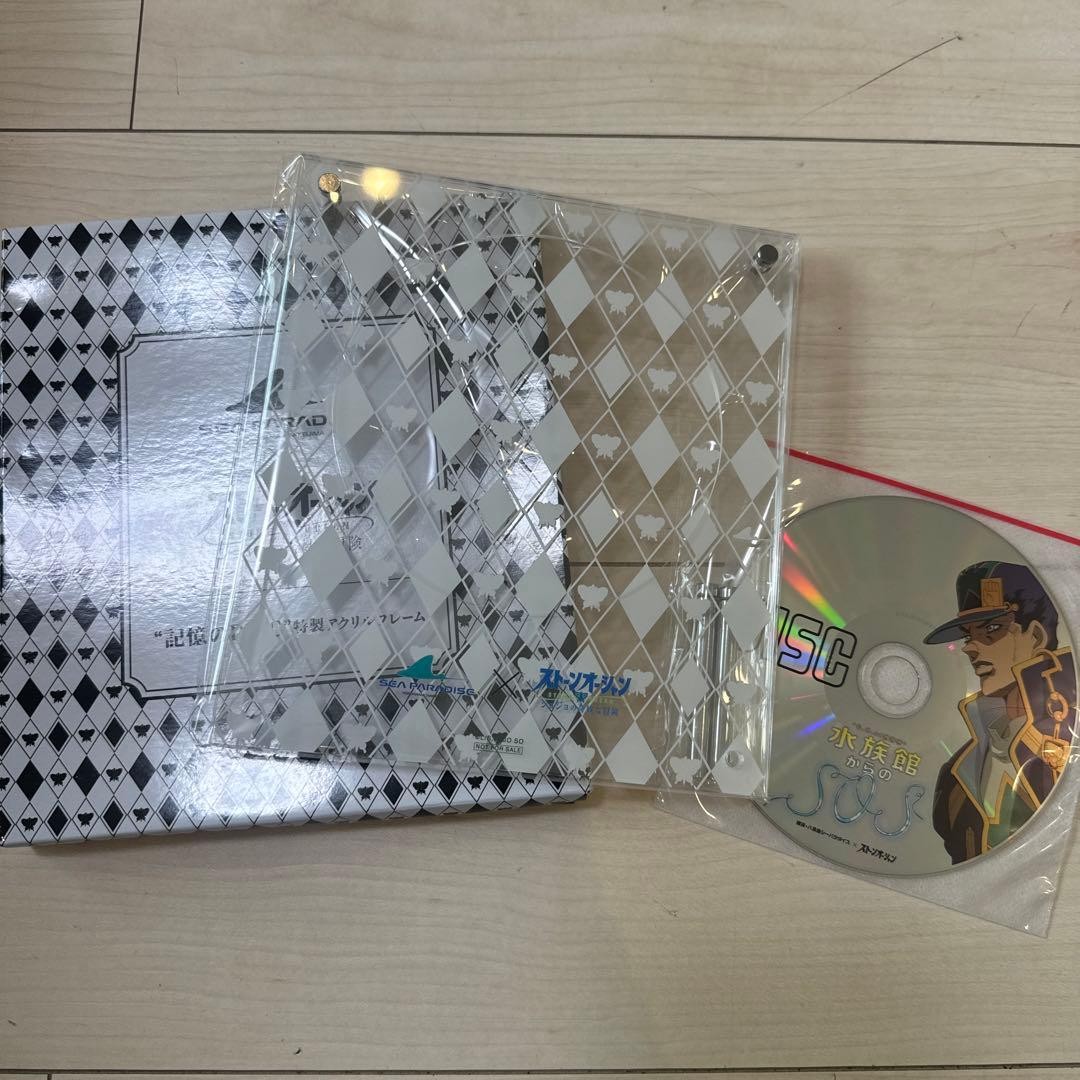 Disco de pie acrílico JoJos Bizarre Adventure Jotaro Kujo LE, 15 cm,