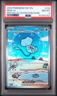 2024 POKEMON PAF EN-PALDEAN FATES SPECIAL ILLUSTRATION RARE #232 MEW EX PSA 8