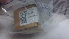 TOTO BACK UP BATTERY TH559ED V410R NEW TH559EDV410R