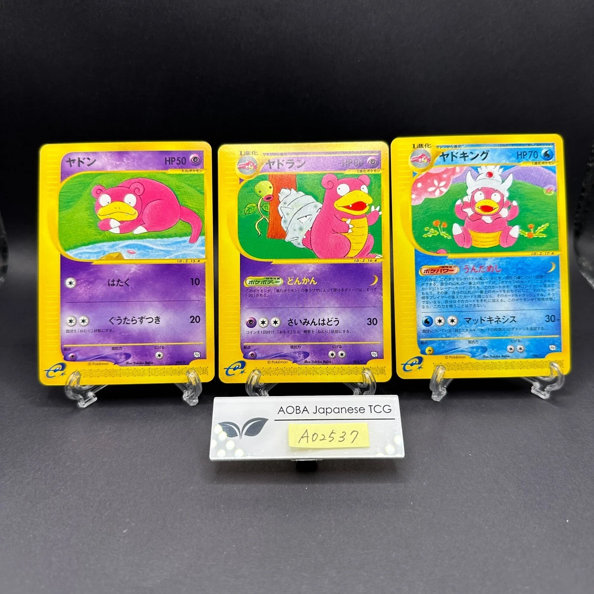 I now have 107 different cards featuring slowpoke or it's evolution. 110 if  you wanna count the 3 different sleeve designs :) : r/PokemonTCG