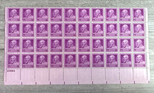 US #953 3¢ George Washington Carver, Sheet of 40   23664