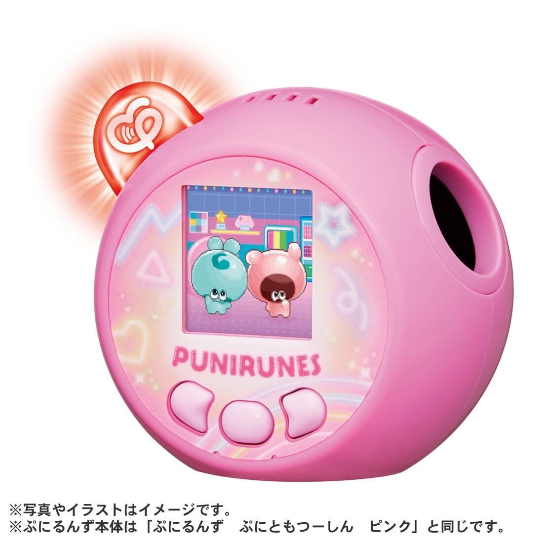 Takara Tomy Punirunes Punitomo Tsushin Pink LCD Premium Set