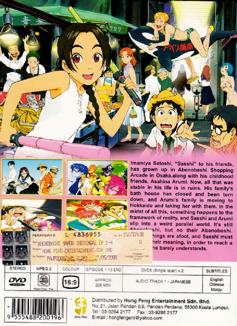 【チョン・ハナ】【名作♡】101回目のプロポーズDVD 4枚組 チョン・ハナ】【名作♡】101回目のプロポーズDVD 4枚組 Amazon