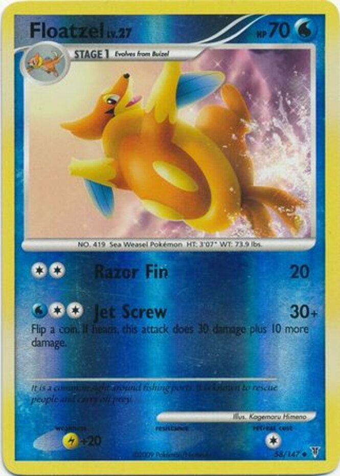 Pokemon - Floatzel - 58/147 - Uncommon - Reverse Holo - Supreme Victors - NM
