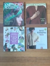 Lot of 4  Knitting Pattern Books & 1 DVD - Vicki Square, Nicky Epstein