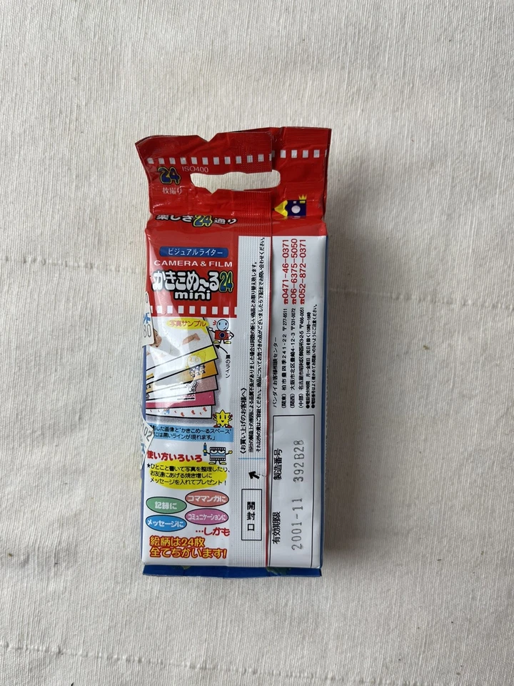 Doraemon Mini Camera And Film 24 Fujiko Pro Bandai Japan Sealed 2000 - Image 3 of 4