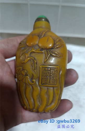 Rare Old Beijing Chinese Glazed Hand carved Crane Snuff Bottles 30062-1 - Imagen 7 de 8