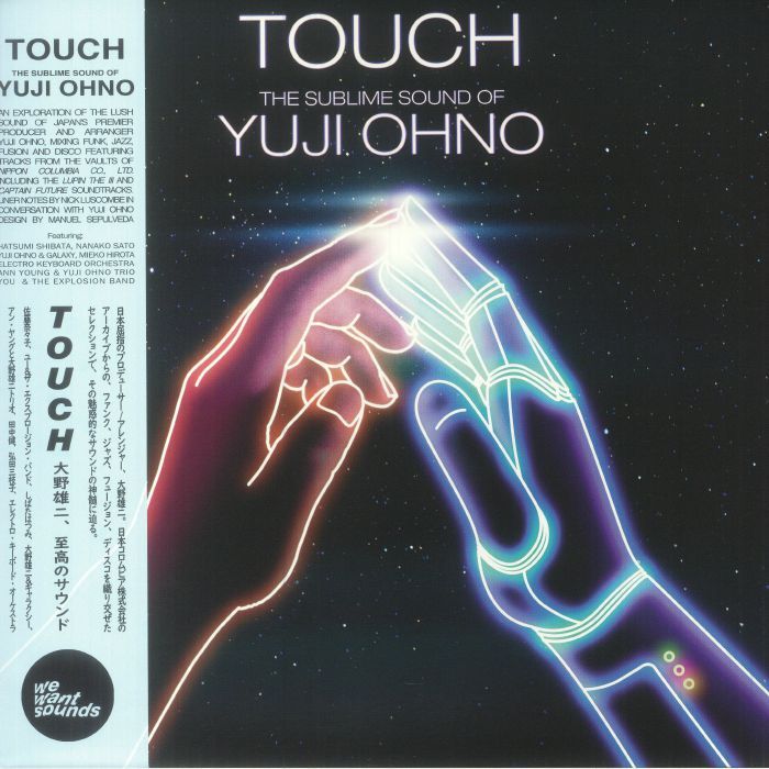 VARIOUS - Touch: The Sublime Sound Of Yuji Ohno - Vinyl (LP with obi-strip)