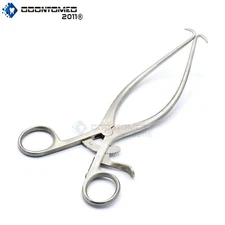 O.R Grade Gelpi Perineal Retractor 8" Gynecology Instruments