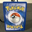 Picture 2 of 2