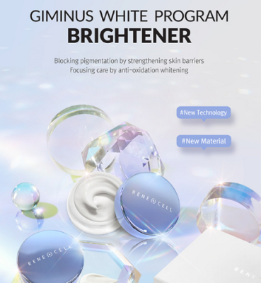 Rene Cell-Giminus White Program Brighter 20gx2ea Cream Glowing