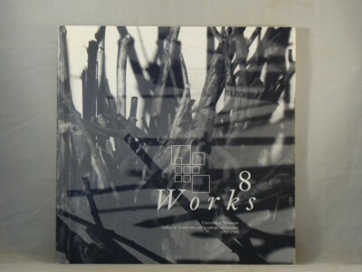 WORKS 8, University of Minnesota School of Architecture, Landscape 1992-1993