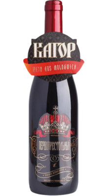 Wein Kagor Pervoprestolniy 12,5%, 750ml(rotes Etikket) Rotwein aus Moldawien