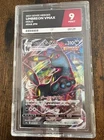 Ace 9 Umbreon VMAX 048/069 S6a: Eevee Heroes Holo (Japanese)