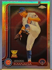 2025 Topps Chrome - Lightboard Logo Base Variations #149 Shota Imanaga- Cubs