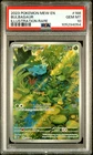 POKEMON BULBASAUR 2023 MEW EN-151 #166 ILLUSTRATION RARE PSA 10