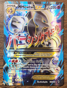 Mega Ex Mewtwo | eBay