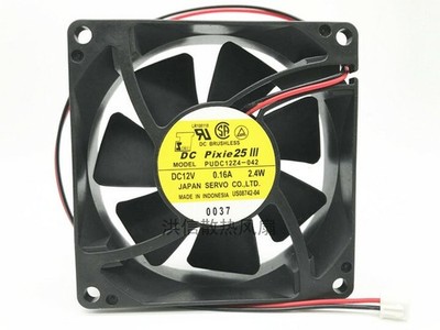 1PC SERVO PUDC12Z4-042 12V 0.16A 2.4W 8CM 8025 2-wire cooling fan  *yt