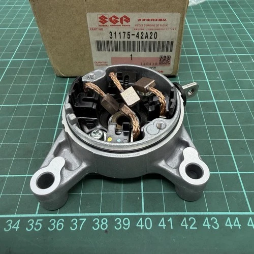 FRAME ASSY, COMMUTATOR END