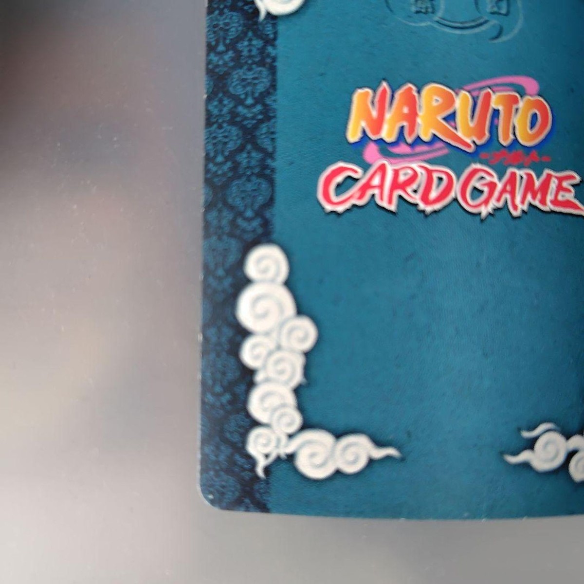 Naruto CCG Trading Card - Nine-Tails Fox (Kurama) 2-153 Rare | eBay